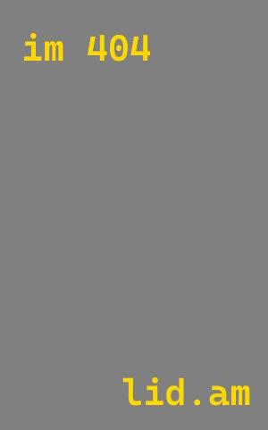 плазменная резка металла Камень-на-Оби